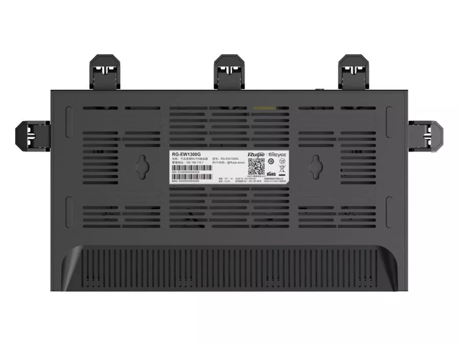 Reyee Dual Band AC 1300Mbps Gigabit Mesh Router | RG-EW1300G