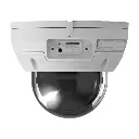 Ubiquiti UniFi Protect AI Dome 8MP White IP Camera | UVC-AI-Dome-W
