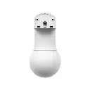Ubiquiti UniFi Protect G5 PTZ 4MP IP Camera | UVC-G5-PTZ