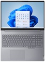Lenovo ThinkBook 16 G8 IAL Intel Core Ultra 7 Professional | 21SK001AZA