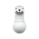  Ubiquiti UniFi Protect G5 PTZ 4MP White IP Camera | UVC-G5PTZ-W 