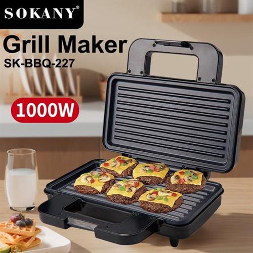 Sokany Multifunctional Grill Maker- Non-Stick | CSY-SK-BBQ-227